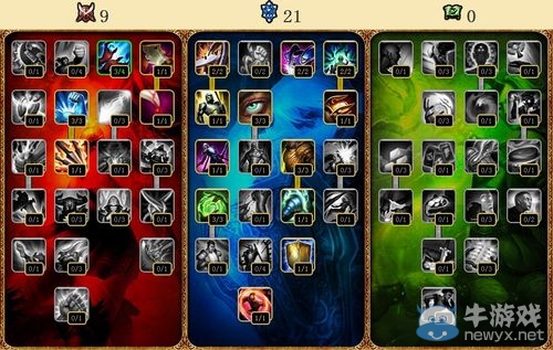 《lol》s4雪人努努天賦加點攻略