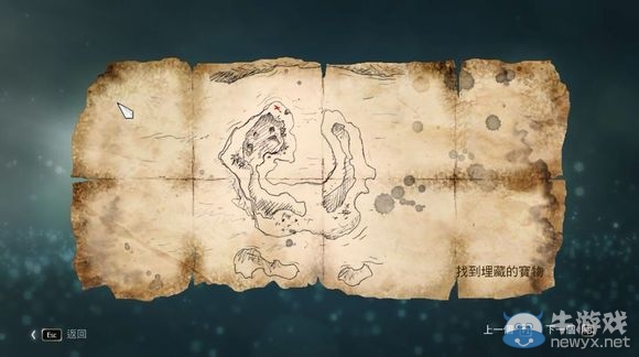 《刺客信條4》聯(lián)網(wǎng)寶藏位置圖文攻略