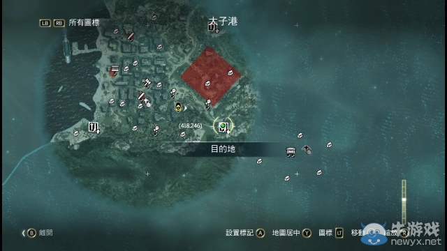 《刺客信條4》自由吶喊DLC攻略