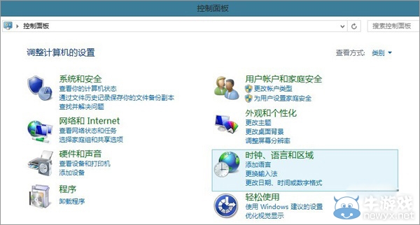 《戰(zhàn)地4》win8系統(tǒng)DirectX Error錯誤詳細圖文教程