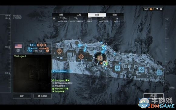 《戰(zhàn)地4》十條非常實用的小技巧和提示