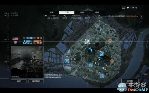 《戰(zhàn)地4》十條非常實用的小技巧和提示