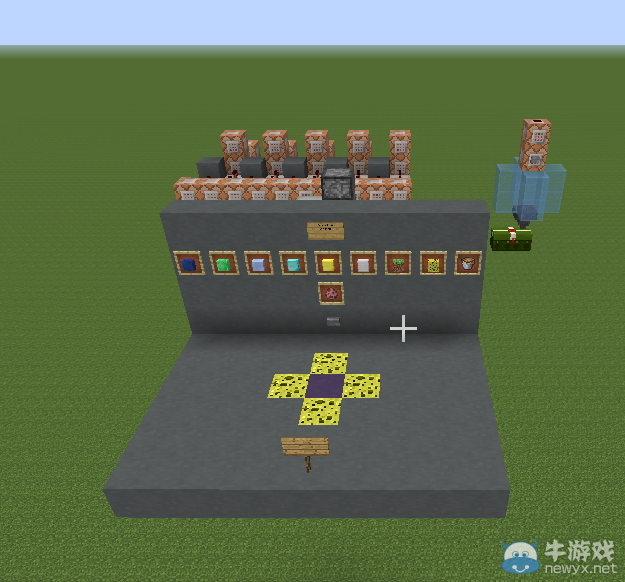 《我的世界》命令方塊抽獎(jiǎng)機(jī)制作方法