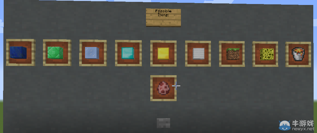 《我的世界》命令方塊抽獎(jiǎng)機(jī)制作方法