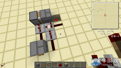 《我的世界》紅石教程 有什么用