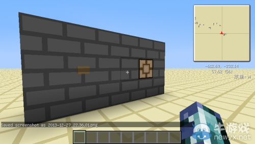 《我的世界》紅石教程 有什么用