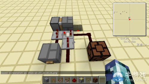 《我的世界》紅石教程 有什么用