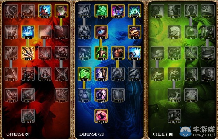 《lol》S4龍龜打野天賦符文出裝攻略