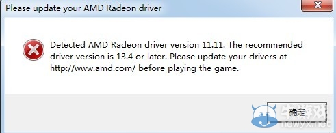 《極品飛車18》出現(xiàn)please update your amd radeon driver錯(cuò)誤解決方法