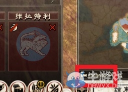 《羅馬2：全面戰(zhàn)爭(zhēng)》怎么用CE修改金錢(qián)