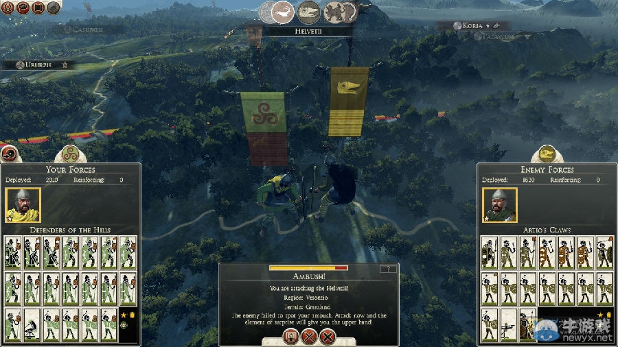 《羅馬2全面戰爭》吸引電腦中埋伏的方法