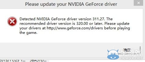 《極品飛車18》出現please update your nvidia geforce driver錯誤解決辦法
