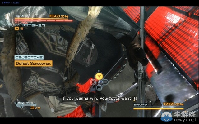 《合金裝備崛起：復(fù)仇》PC版圖文攻略