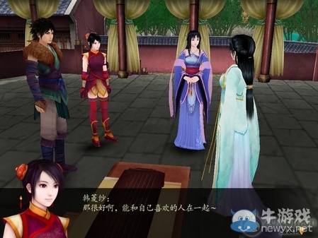 《仙劍奇?zhèn)b傳4》全流程圖文攻略