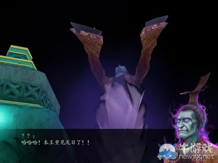 《仙劍奇?zhèn)b傳4》全流程圖文攻略