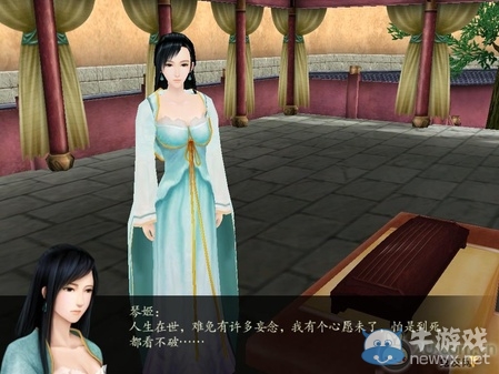 《仙劍奇?zhèn)b傳4》全流程圖文攻略