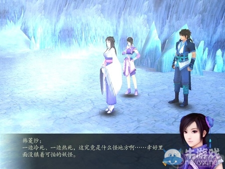《仙劍奇?zhèn)b傳4》全流程圖文攻略