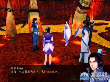 《仙劍奇?zhèn)b傳4》全流程圖文攻略