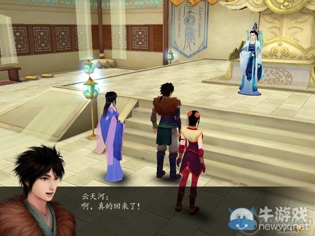 《仙劍奇?zhèn)b傳4》全流程圖文攻略