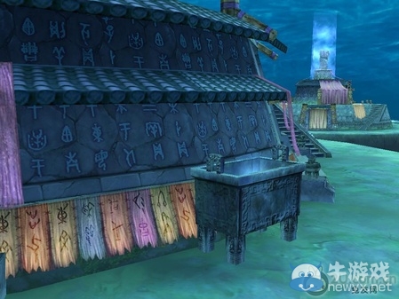 《仙劍奇?zhèn)b傳4》全流程圖文攻略