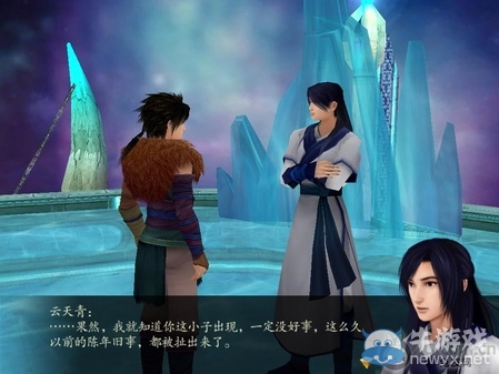 《仙劍奇?zhèn)b傳4》全流程圖文攻略