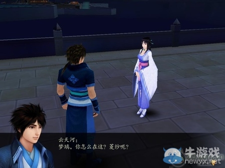 《仙劍奇?zhèn)b傳4》全流程圖文攻略