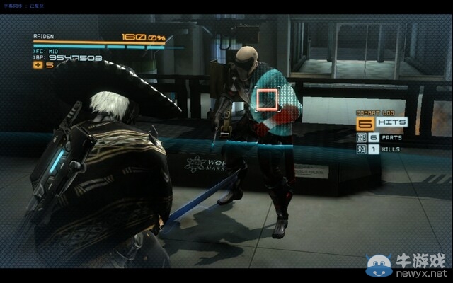 《合金裝備崛起：復(fù)仇》PC版圖文攻略