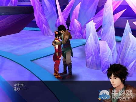 《仙劍奇?zhèn)b傳4》全流程圖文攻略