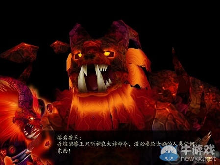 《仙劍奇?zhèn)b傳4》全流程圖文攻略