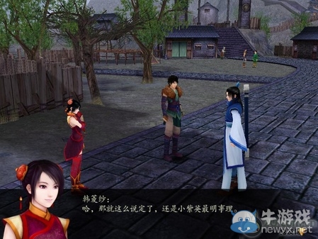 《仙劍奇?zhèn)b傳4》全流程圖文攻略