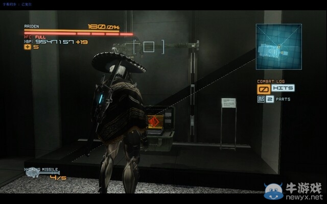 《合金裝備崛起：復(fù)仇》PC版圖文攻略