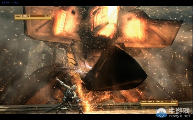 《合金裝備崛起：復(fù)仇》PC版圖文攻略