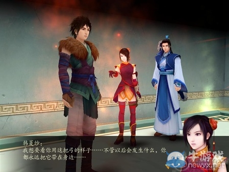 《仙劍奇?zhèn)b傳4》全流程圖文攻略
