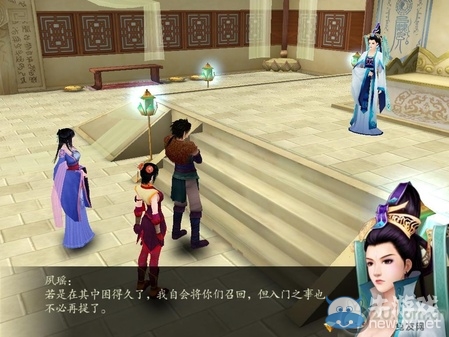 《仙劍奇?zhèn)b傳4》全流程圖文攻略
