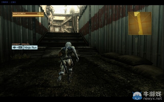 《合金裝備崛起：復(fù)仇》PC版圖文攻略