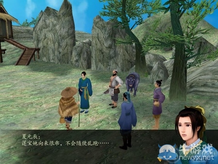 《仙劍奇?zhèn)b傳4》全流程圖文攻略