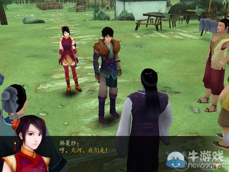 《仙劍奇?zhèn)b傳4》全流程圖文攻略