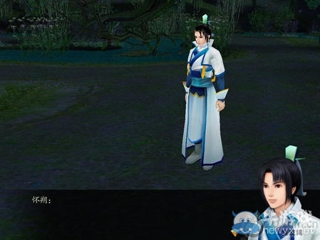 《仙劍奇?zhèn)b傳4》全流程圖文攻略