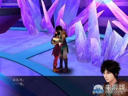 《仙劍奇?zhèn)b傳4》全流程圖文攻略