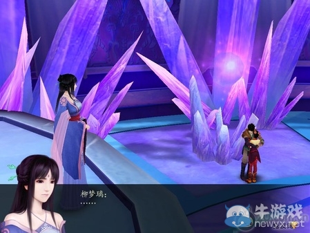 《仙劍奇?zhèn)b傳4》全流程圖文攻略