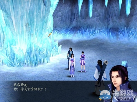 《仙劍奇?zhèn)b傳4》全流程圖文攻略