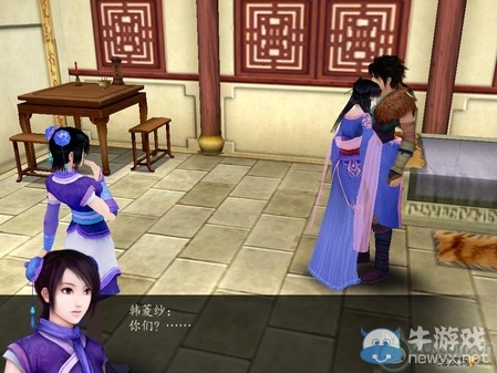 《仙劍奇?zhèn)b傳4》全流程圖文攻略