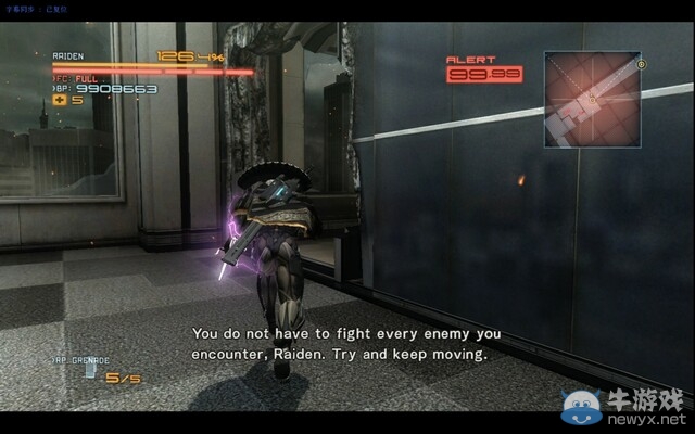 《合金裝備崛起：復(fù)仇》PC版圖文攻略