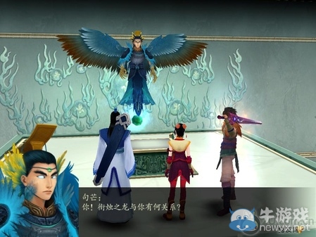 《仙劍奇?zhèn)b傳4》全流程圖文攻略