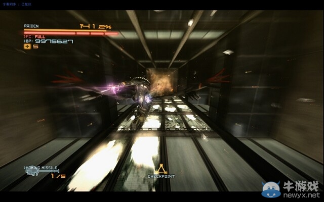 《合金裝備崛起：復(fù)仇》PC版圖文攻略