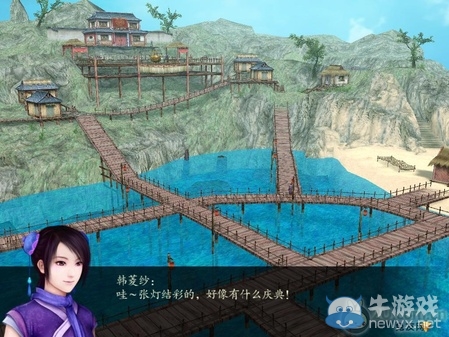 《仙劍奇?zhèn)b傳4》全流程圖文攻略