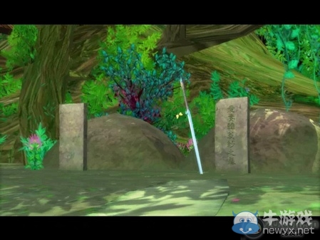 《仙劍奇?zhèn)b傳4》全流程圖文攻略