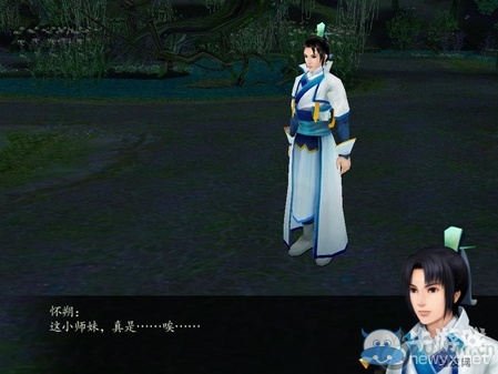 《仙劍奇?zhèn)b傳4》全流程圖文攻略