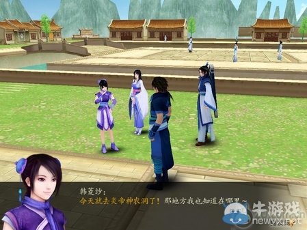 《仙劍奇?zhèn)b傳4》全流程圖文攻略