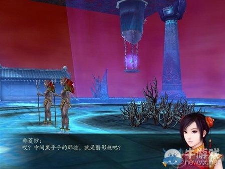 《仙劍奇?zhèn)b傳4》全流程圖文攻略